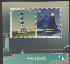 LIGHTHOUSES  perf sheet containing two values mnh