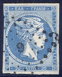 GREECE #20e Used - 1862 20 l Blue w/ Double 20