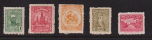 Colombia - #515-19 mint, cat. $ 28.00
