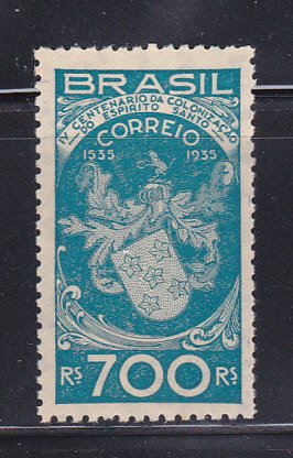 Brazil 413 MNH Coat Of Arms (A)