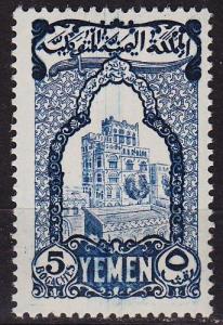 YEMEN Nord North [1947] MiNr 0051 ( **/mnh )