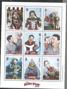 MONGOLIA - 1998 - The Howdy Doody Show  - Perf 9v Sheet - Mint Never Hinged