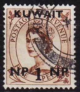KUWAIT [1957] MiNr 0119 ( O/used )