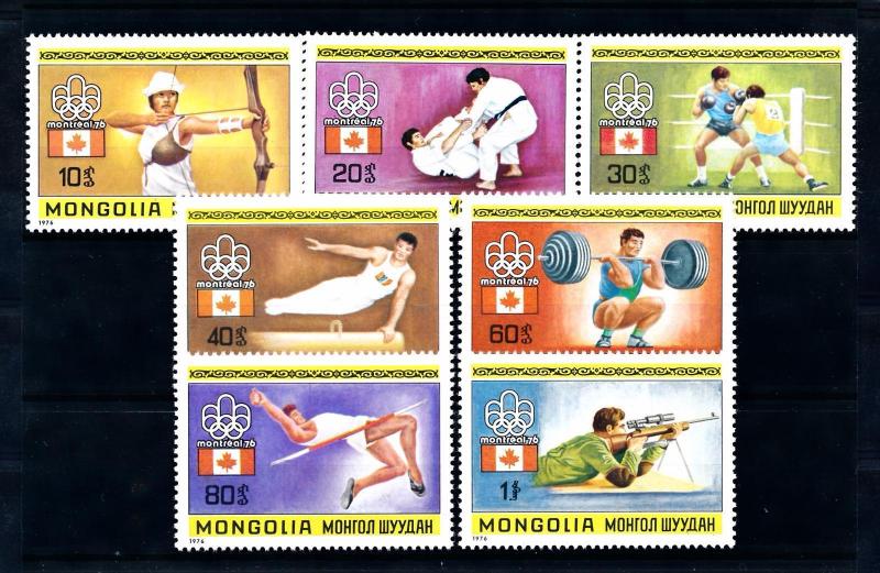 [55252] Mongolia 1976 Olympic games Archery Judo Gymnastics Boxing MNH