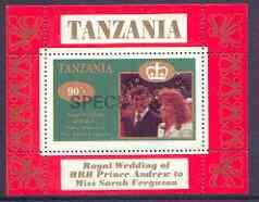 Tanzania 1986 Royal Wedding (Andrew & Fergie) the uni...