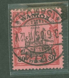 Samoa (Western Samoa) #65 Used Single