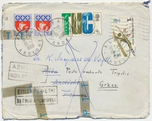 Damaged mail cover GB / UK - France - Greece 1968 Recovered - Official tape - Un