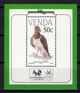 South Africa Venda 200a MNH Endangered Birds Wildlife ZAYIX 0424S0094