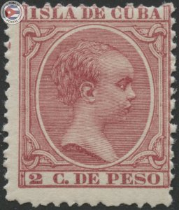 Cuba 1896 Scott 139 | MLH | CU21099