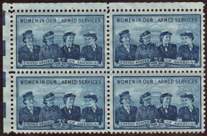 SC#1013 3¢ Service Women Block of Four (1952) MNH