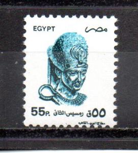 Egypt 1511 MNH