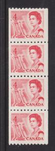 Canada Sc 467 MNH. 1967 4c rose carmine Centennial Coil Strip of 4, fresh, F-VF