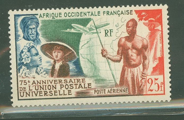 French West Africa #C15  Single