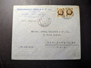 1947 British Eritrea Airmail Cover Asmara to New York NY USA