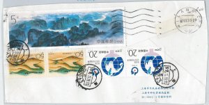 62329 - CHINA - POSTAL HISTORY: STAMPS on COVER CUT-OUT 1995-