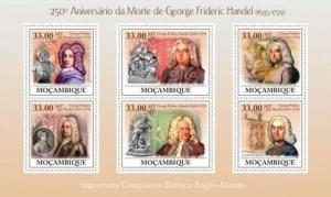 Mozambique - Handel - 6 Stamp  Sheet  - 13A-233