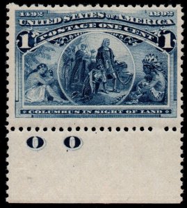 U.S. #230 MNH VF JUMBO DOUBLE LETTER O BOTTOM MARGIN Single