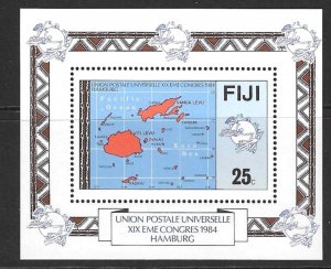 FIJI SGMS679 1984 U.P.U. MNH