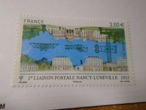 France  #   C74  MNH