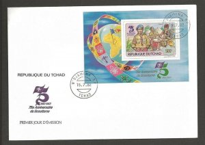 1982 Chad Scouts 75th anniversary SS FDC