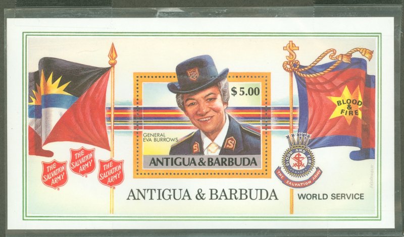 Antigua #1091  Souvenir Sheet