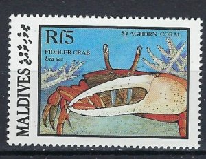 Maldive Is 1191 MNH 1986 issue (an9328)