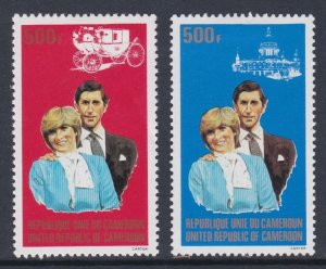 694-95 Royal Wedding Mint Hinged