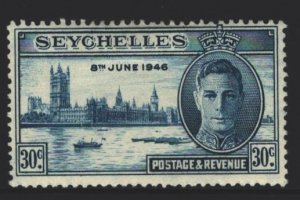 Seychelles Sc#150 MH