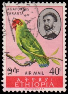 Emperor Haile Selassie I, 75th Birthday