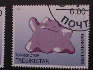 ​TAJIKISTAN -2000 LOVELY FAMPOUS POKEMON CTO FANCY POSTAL CANCEL VERY FINE