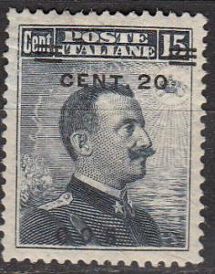 Italy Coo 11 Sas 8 MNH VF 1916 CV $47.50