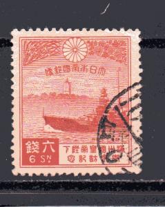 Japan 220 used