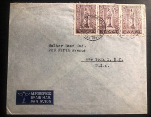 1949 Athens Greece Airmail Cover To New York USA