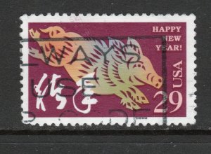 Scott # 2876    used   Sheet  Single