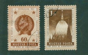 Hungary 1086-87 USED BIN $0.50