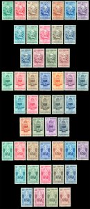 VENEZUELA 1951-54 Coat of Arms - complete issue - Sc# 464-631, C338-553 mint MLH