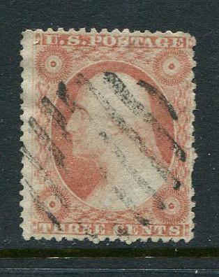 United States #25 Used - Make Me A Reasonable Offer!