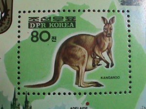 ​KOREA STAMP:1986-SC#2586-STAMP'86 ADELAIDE STAMP SHOW-MNH RARE S/S-VERY FINE