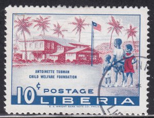 Liberia 367 Child Welfare 1957