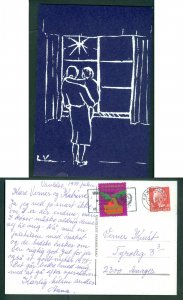 Denmark. Christmas Card 1977. Seal+ 1.00 Kr. Copenh. Mother & Child, Chr. Star