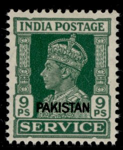 PAKISTAN GVI SG O3, 9p green, NH MINT.