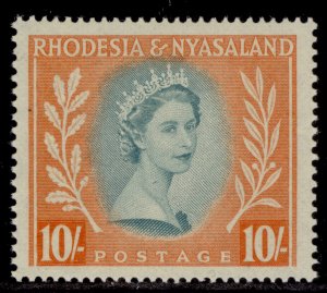 RHODESIA & NYASALAND QEII SG14, 10s dull blue-green & orange, NH MINT. Cat £26.