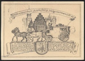 Germany 1926 Dortmund Stamp Dealers Day Private Postal Card Cover USED Ai 110142