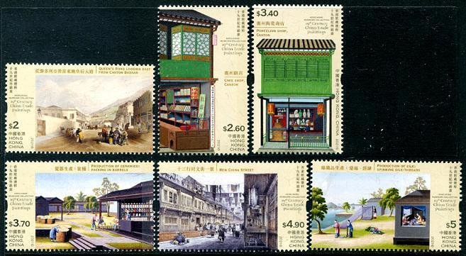 2021 Hong Kong Museum Collections Paintings (6) (Scott 2154-59) MNH