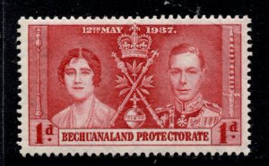 Bechuanaland Stamp #121 MINT OG LH XF SINGLE - POST OFFICE FRESH