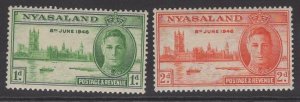 NYASALAND SG158/9 1946 VICTORY MTD MINT