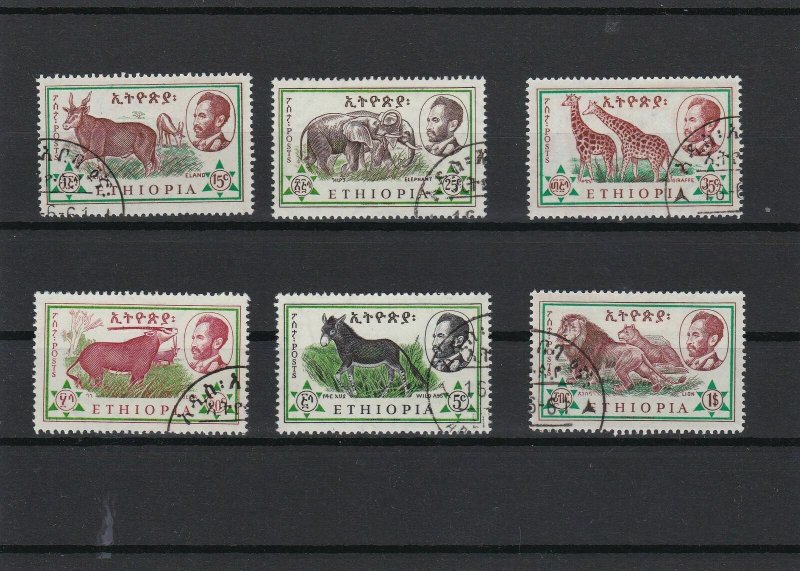 Ethiopia Cancelled Animal Stamps Ref 26244