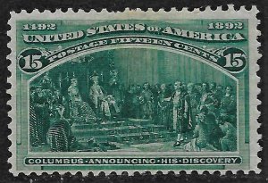 US 1893 Sc. #238 F HR, Columbian Exposition, short perf., Cat. Val. $200