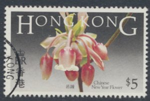 Hong Kong SC# 456 Used  SG 502 Native Flowers  1985 see details/ scan 