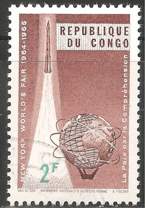 Congo Stamp - Scott #523/A110 2fr Red Brn & Brt Grn World's Fair Canc/LH 1965